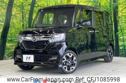 honda n-box 2020 -HONDA--N BOX 6BA-JF3--JF3-2244815---HONDA--N BOX 6BA-JF3--JF3-2244815-
