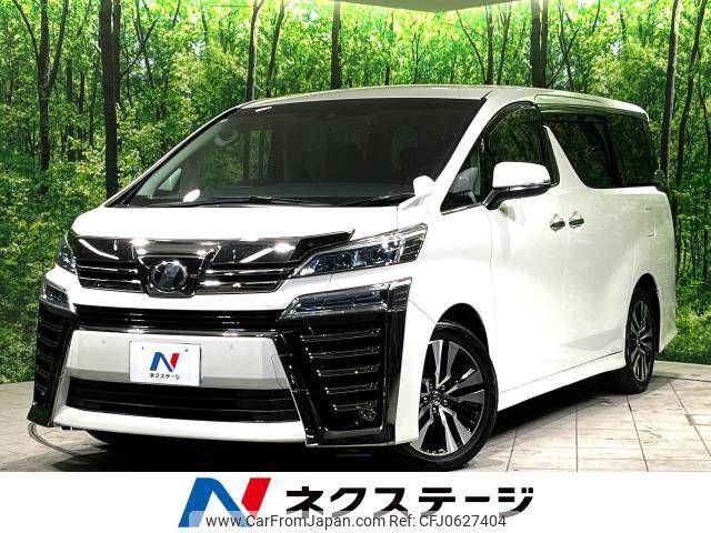 toyota vellfire 2019 -TOYOTA--Vellfire DBA-AGH30W--AGH30-0236436---TOYOTA--Vellfire DBA-AGH30W--AGH30-0236436- image 1