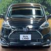 toyota sienta 2022 -TOYOTA 【名変中 】--Sienta NHP170G--7265985---TOYOTA 【名変中 】--Sienta NHP170G--7265985- image 1