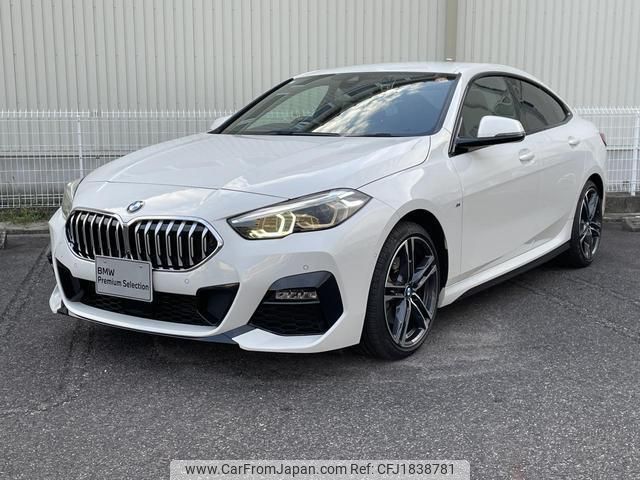 bmw 2-series 2021 CFJ1838781 image 2