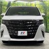 toyota alphard 2024 CFJ1063836 image 16