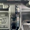 mazda flair-wagon 2024 -MAZDA--Flair Wagon 4AA-MM54S--MM54S-101597---MAZDA--Flair Wagon 4AA-MM54S--MM54S-101597- image 24