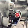 honda n-box 2013 -HONDA--N BOX DBA-JF1--JF1-1255366---HONDA--N BOX DBA-JF1--JF1-1255366- image 16