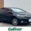 honda shuttle 2015 -HONDA--Shuttle DAA-GP8--GP8-1000643---HONDA--Shuttle DAA-GP8--GP8-1000643- image 1