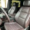 cadillac escalade 2022 quick_quick_7BA-T1UL_1GYS47KL3MR471603 image 12