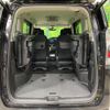 nissan serena 2021 -NISSAN--Serena 6AA-HC27--HC27-027938---NISSAN--Serena 6AA-HC27--HC27-027938- image 12