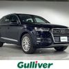 audi q7 2017 -AUDI--Audi Q7 ABA-4MCRES--WAUZZZ4M9HD056129---AUDI--Audi Q7 ABA-4MCRES--WAUZZZ4M9HD056129- image 1