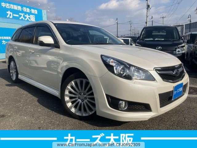 subaru legacy-touring-wagon 2011 -SUBARU--Legacy Wagon DBA-BR9--BR9-067832---SUBARU--Legacy Wagon DBA-BR9--BR9-067832- image 2