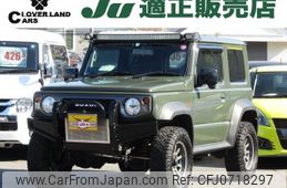 suzuki jimny-sierra 2020 -SUZUKI--Jimny Sierra 3BA-JB74W--JB74W-116292---SUZUKI--Jimny Sierra 3BA-JB74W--JB74W-116292-