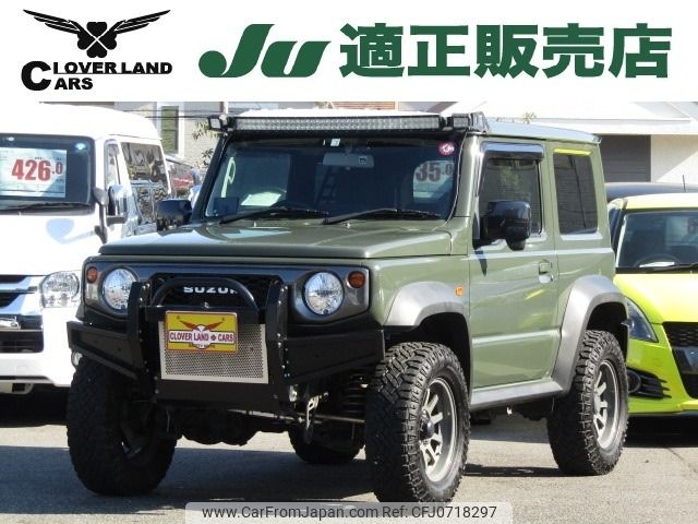 suzuki jimny-sierra 2020 -SUZUKI--Jimny Sierra 3BA-JB74W--JB74W-116292---SUZUKI--Jimny Sierra 3BA-JB74W--JB74W-116292- image 1