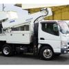 mitsubishi-fuso canter 2017 CFJ1533556 image 8