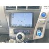 toyota prius-α 2013 -TOYOTA--Prius α DAA-ZVW40W--ZVW40-3061532---TOYOTA--Prius α DAA-ZVW40W--ZVW40-3061532- image 17