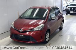 toyota vitz 2015 -TOYOTA--Vitz KSP130-2142627---TOYOTA--Vitz KSP130-2142627-