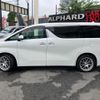 toyota alphard 2015 quick_quick_GGH35W_GGH35-0001565 image 16