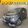 honda stepwagon 2017 -HONDA--Stepwgn 6AA-RP5--RP5-1056380---HONDA--Stepwgn 6AA-RP5--RP5-1056380- image 1