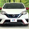 nissan note 2020 -NISSAN--Note DAA-HE12--HE12-413329---NISSAN--Note DAA-HE12--HE12-413329- image 15