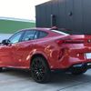 bmw x6 2021 quick_quick_3BA-JU44M_WBSCY020209F28035 image 7