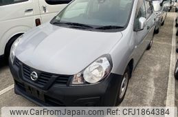 nissan ad-van 2020 CFJ1864384