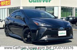 toyota prius 2022 -TOYOTA--Prius 6AA-ZVW51--ZVW51-6241321---TOYOTA--Prius 6AA-ZVW51--ZVW51-6241321-