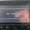 nissan serena 2018 -NISSAN--Serena DAA-HFC27--HFC27-004853---NISSAN--Serena DAA-HFC27--HFC27-004853- image 17