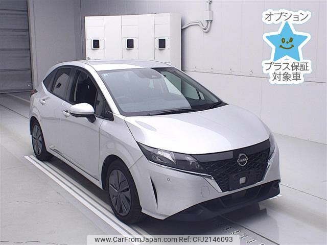 2023 Nissan Note SNE13 - Car Price $10,534