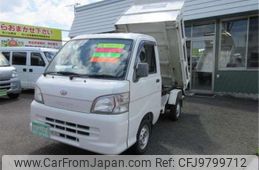 daihatsu hijet-truck 2005 -DAIHATSU--Hijet Truck TE-S210P--S210P-2024538---DAIHATSU--Hijet Truck TE-S210P--S210P-2024538-