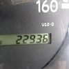 toyota toyoace 2013 CFJ1632147 image 39