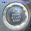 toyota crown-majesta 2004 -TOYOTA 【沖縄 300ﾕ2391】--Crown Majesta UZS186-0007325---TOYOTA 【沖縄 300ﾕ2391】--Crown Majesta UZS186-0007325- image 6