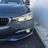 bmw 3-series 2016 -BMW--BMW 3 Series LDA-8C20--WBA8C56080NU24119---BMW--BMW 3 Series LDA-8C20--WBA8C56080NU24119- image 14