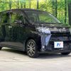 daihatsu move 2018 -DAIHATSU--Move DBA-LA150S--LA150S-0174955---DAIHATSU--Move DBA-LA150S--LA150S-0174955- image 17