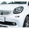 smart fortwo 2017 -SMART--Smart Fortwo ABA-453362--WME4533622K169537---SMART--Smart Fortwo ABA-453362--WME4533622K169537- image 13