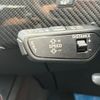 audi rs4 2022 CFJ1837397 image 10