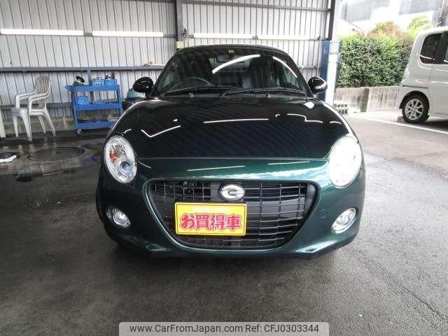 daihatsu copen 2021 quick_quick_3BA-LA400K_LA400K-0047385 image 2