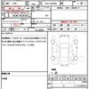 toyota prius-α 2015 CFJ1612080 image 19