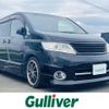 nissan serena 2010 -NISSAN--Serena DBA-CC25--CC25-354541---NISSAN--Serena DBA-CC25--CC25-354541- image 1