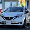 nissan note 2019 -NISSAN--Note DAA-HE12--HE12-279096---NISSAN--Note DAA-HE12--HE12-279096- image 23