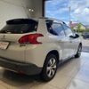 peugeot 2008 2014 quick_quick_A94HM01_VF3CUHMZ0DY071713 image 13