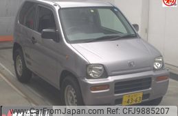 honda stepwagon-spada 2001 -HONDA 【熊谷 581ﾂ4363】--Z PA1--1012648---HONDA 【熊谷 581ﾂ4363】--Z PA1--1012648-