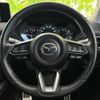 mazda cx-5 2021 quick_quick_3DA-KF2P_KF2P-457623 image 14