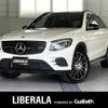 mercedes-benz amg 2017 -MERCEDES-BENZ--AMG CBA-253964--WDC2539642F362603---MERCEDES-BENZ--AMG CBA-253964--WDC2539642F362603- image 1