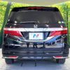 honda odyssey 2017 -HONDA--Odyssey DBA-RC1--RC1-1122230---HONDA--Odyssey DBA-RC1--RC1-1122230- image 16