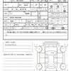 daihatsu rocky 2021 CFJ1835713 image 20