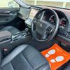 toyota crown-hybrid 2013 CFJ1833108 image 8
