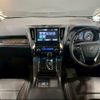 toyota vellfire 2015 -TOYOTA 【名変中 】--Vellfire AGH30W--0036344---TOYOTA 【名変中 】--Vellfire AGH30W--0036344- image 2