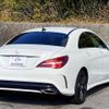 mercedes-benz cla-class 2017 quick_quick_DBA-117342_WDD1173422N450902 image 5