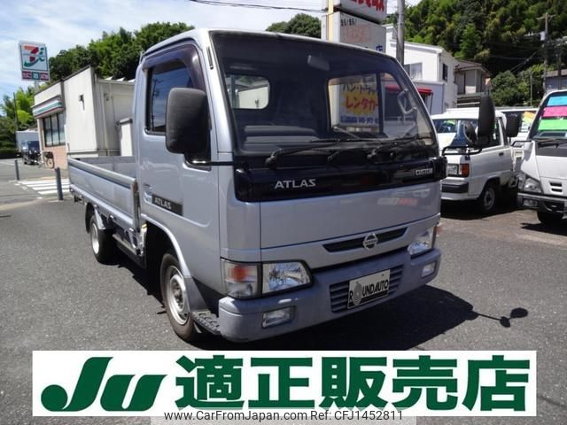 nissan atlas 2004 CFJ1452811 image 1