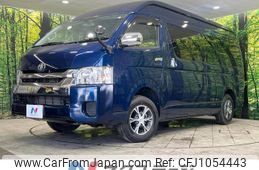 toyota hiace-wagon 2015 -TOYOTA--Hiace Wagon CBA-TRH229W--TRH229-0008458---TOYOTA--Hiace Wagon CBA-TRH229W--TRH229-0008458-