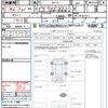 nissan nv100-clipper 2023 CFJ1788467 image 21