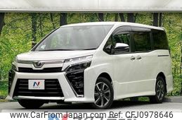 toyota voxy 2020 -TOYOTA--Voxy DBA-ZRR80W--ZRR80-0608629---TOYOTA--Voxy DBA-ZRR80W--ZRR80-0608629-