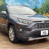 toyota rav4 2019 -TOYOTA--RAV4 6BA-MXAA54--MXAA54-5003311---TOYOTA--RAV4 6BA-MXAA54--MXAA54-5003311- image 17